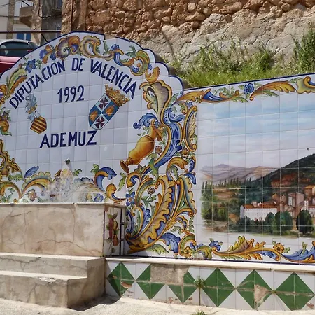 La Guapeta